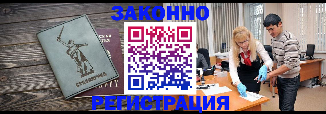 форма 3 в Вязьме